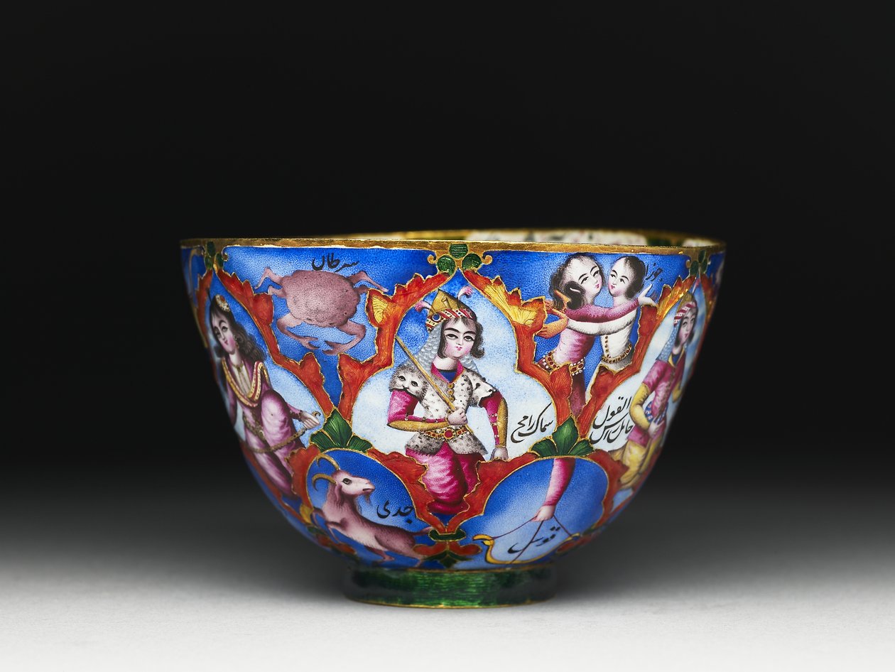 Bol avec couvercle, soucoupe et cuillère avec décoration astrologique, début du 19e siècle - Baqir