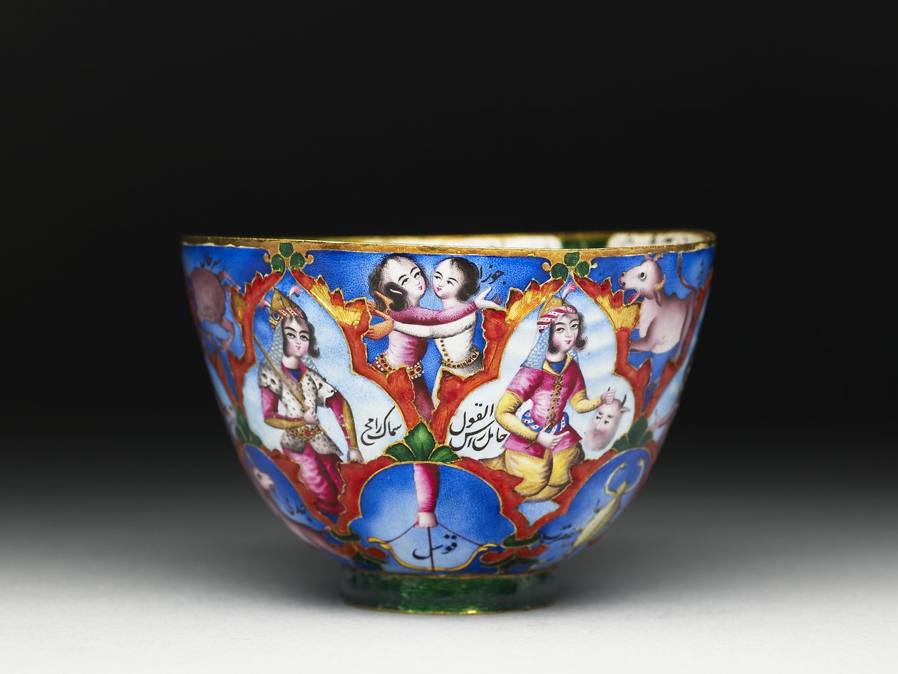 Bol avec couvercle, soucoupe et cuillère avec décoration astrologique, début du 19e siècle - Baqir