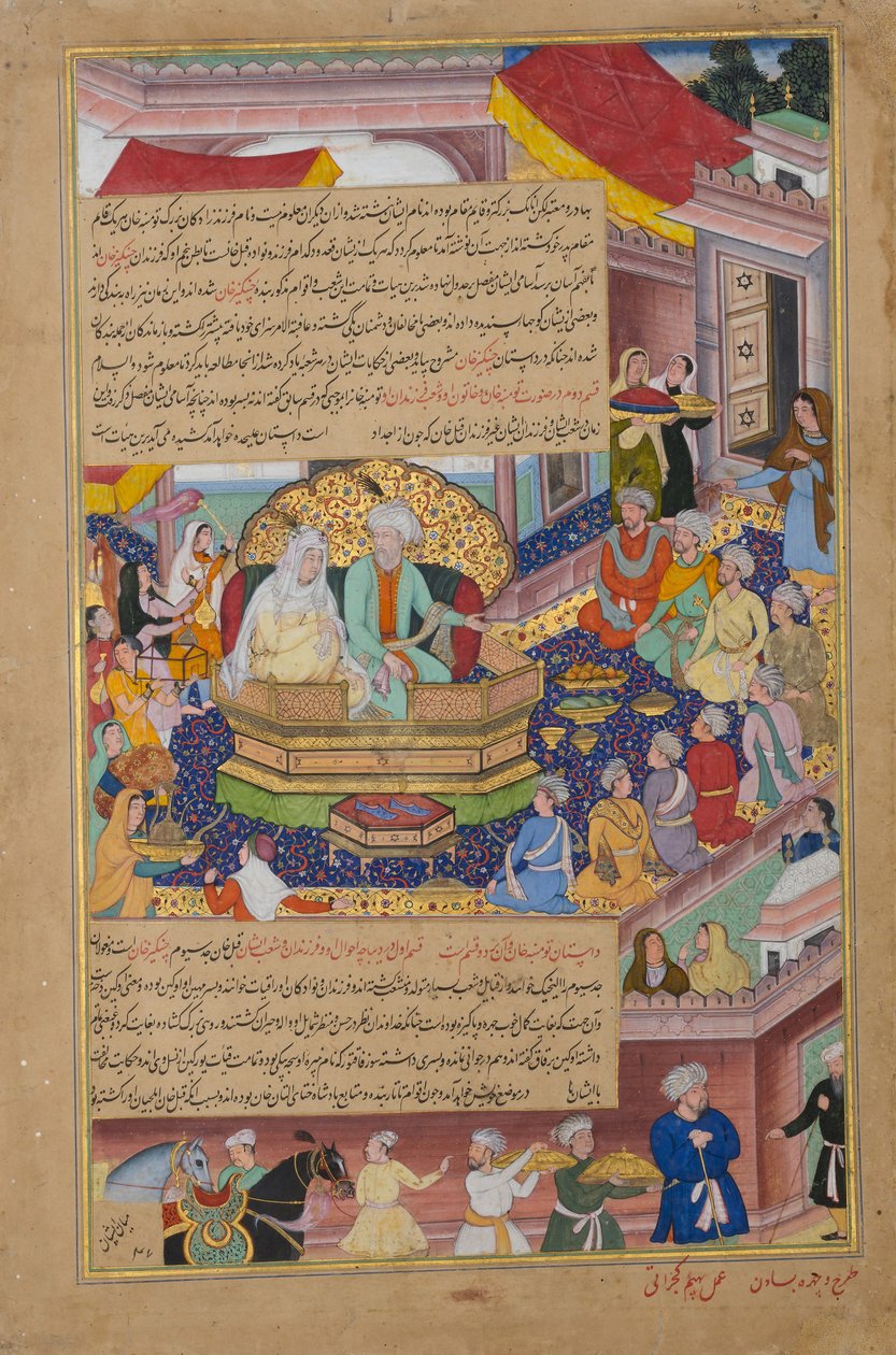 Tumanba Khan, sa femme et ses neuf fils, folio d