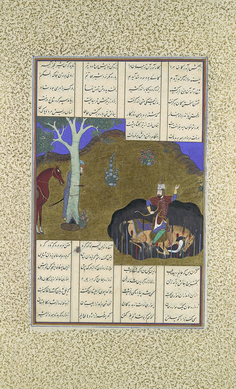 Rustam venge sa propre mort imminente, Folio 472r du Shahnama - Bashdan Qara