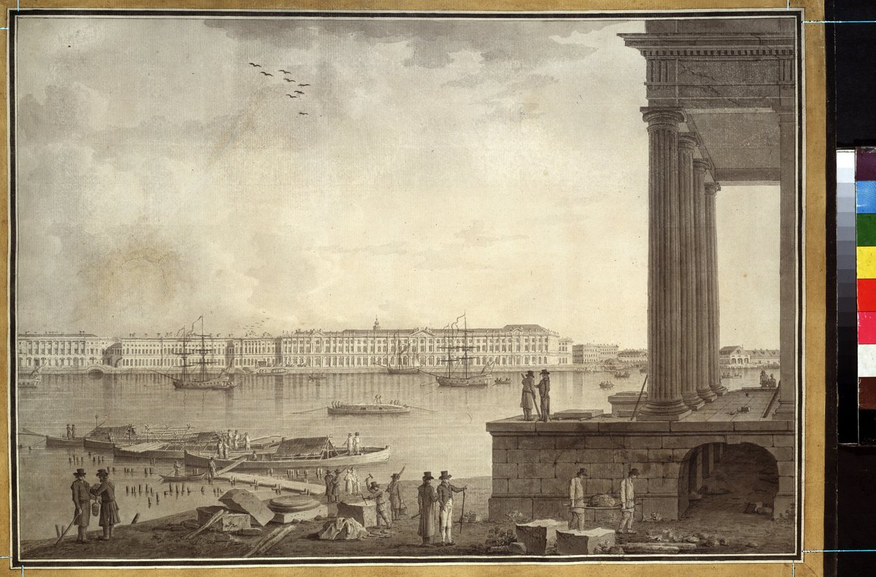 Vue sur la palais d