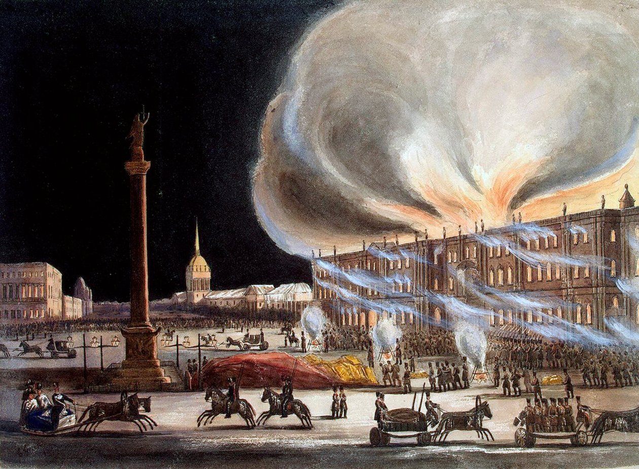Incendie du Palais d