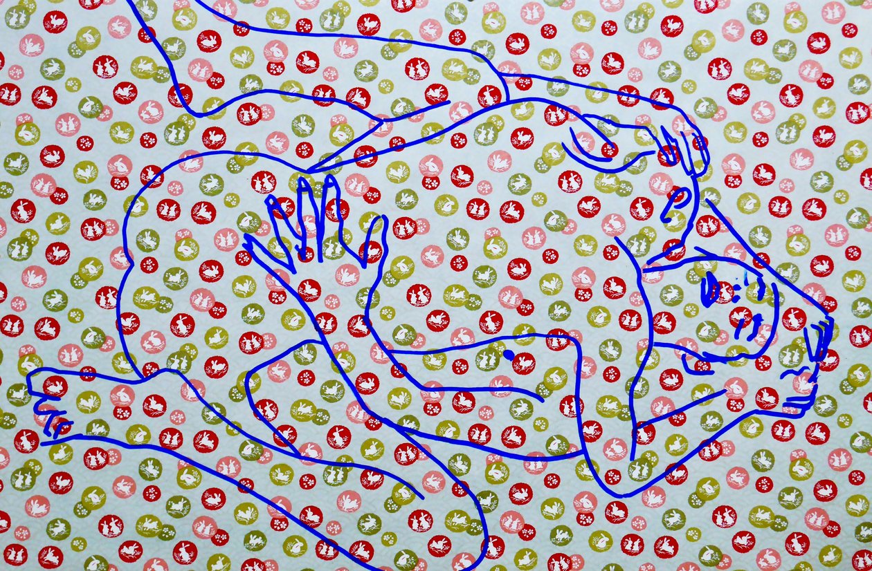 Masculin japonais 9, 2020 (acrylique sur papier japonais sérigraphié) - Benoit Erwann Boucherot