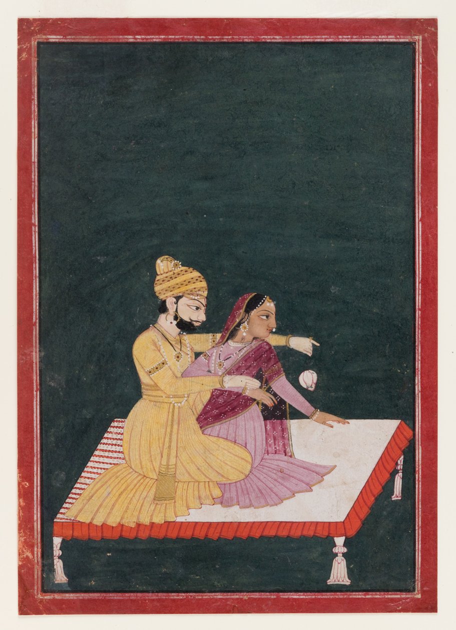 Harsha Hambira Kalyana Raga, avant 1795 - Bhagvan attr. to Bhagvan attr. to
