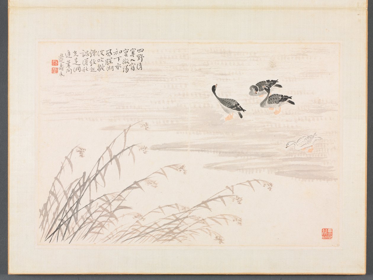 Album de calligraphie et de peintures - Bian Shoumin