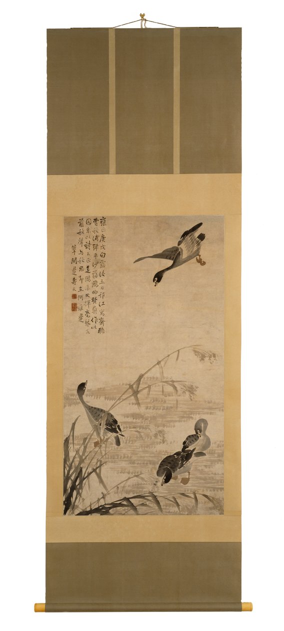 Oies descendant sur un banc de sable, 1730 - Bian Shoumin