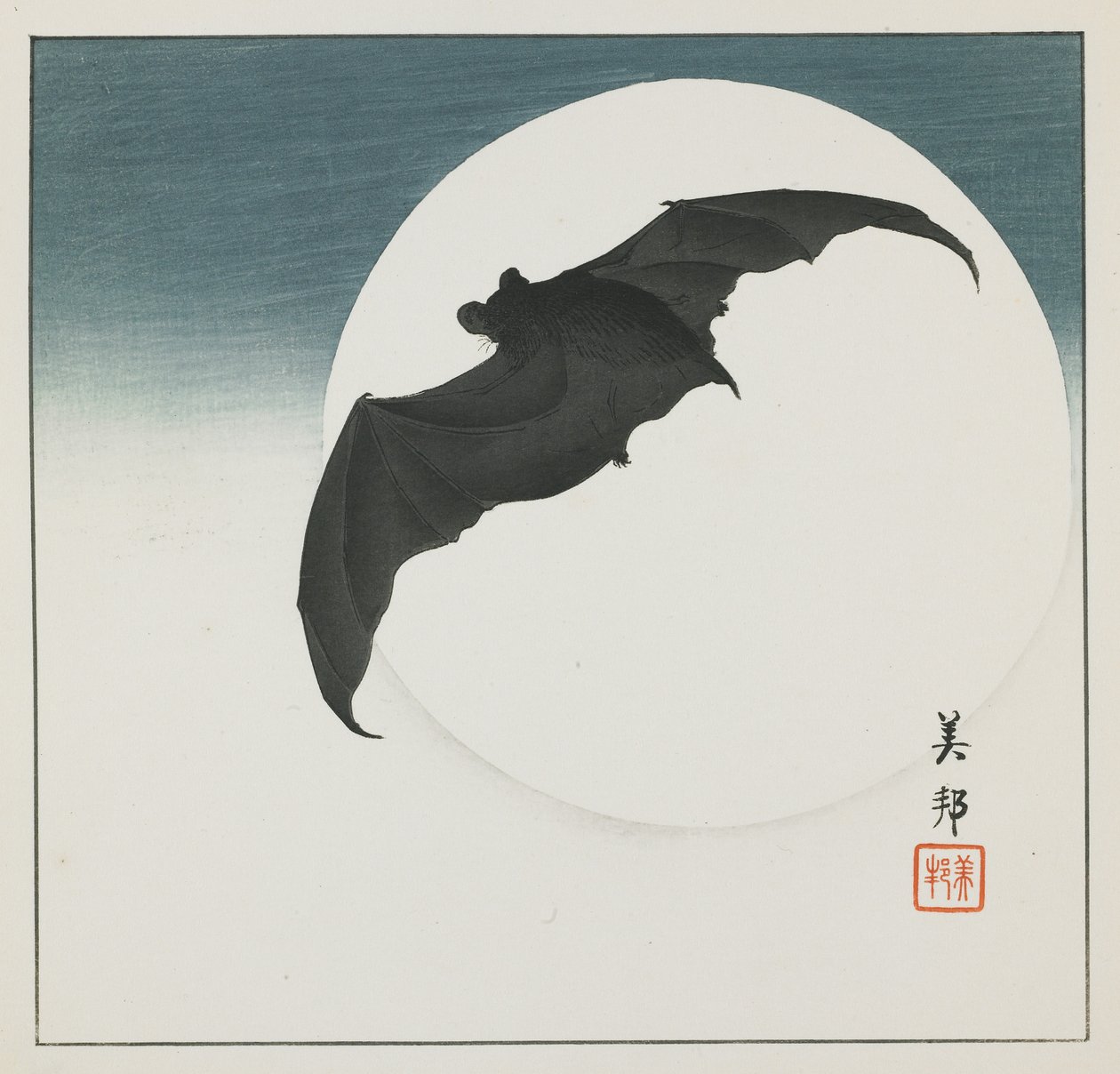 Chauve-souris et Lune, début du 20e siècle - Biho Takashi or Takahashi (b. 1873. fl 1890 1930)