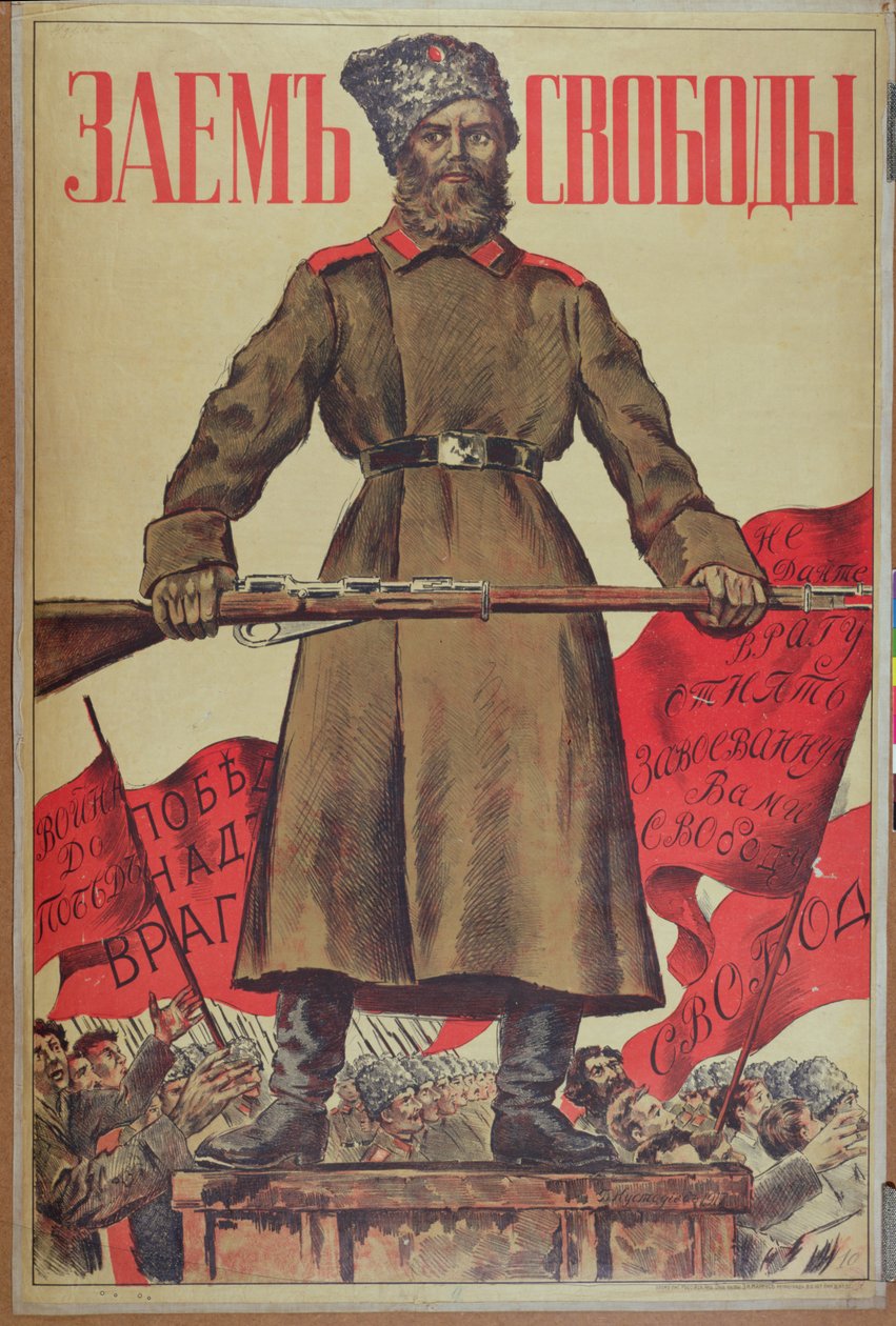 Affiche pour le Freedom Loan, 1917 - Boris Mikhailovich Kustodiev