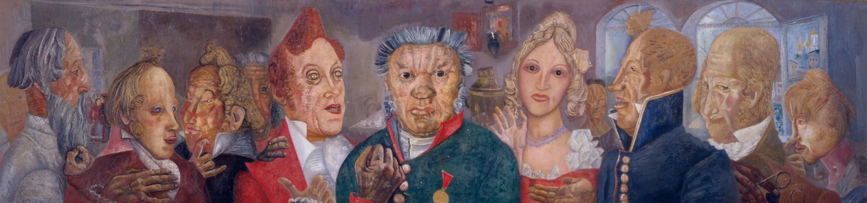 Personnages de la comédie Le Révizor de N. Gogol - Boris Dmitrievich Grigoriev