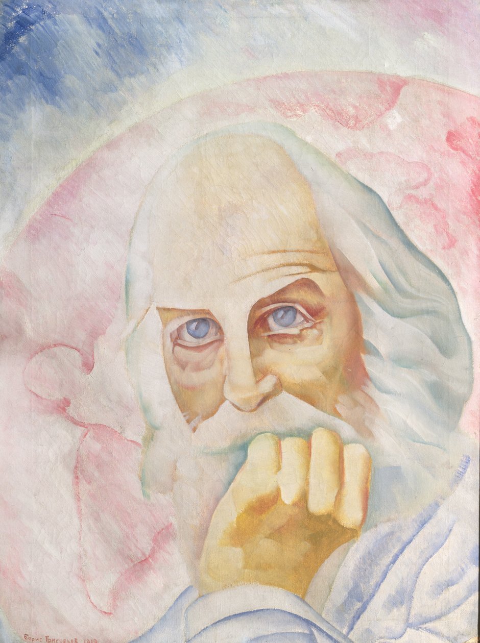 Portrait de Walt Whitman (1819-92) - Boris Dmitrievich Grigoriev