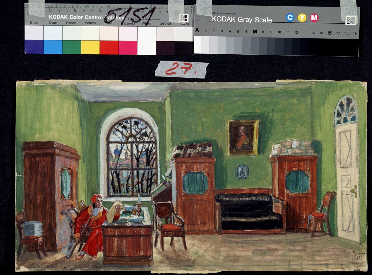Décor pour la pièce de théâtre La mort de Pasukhin - Boris Mikhailovich Kustodiev