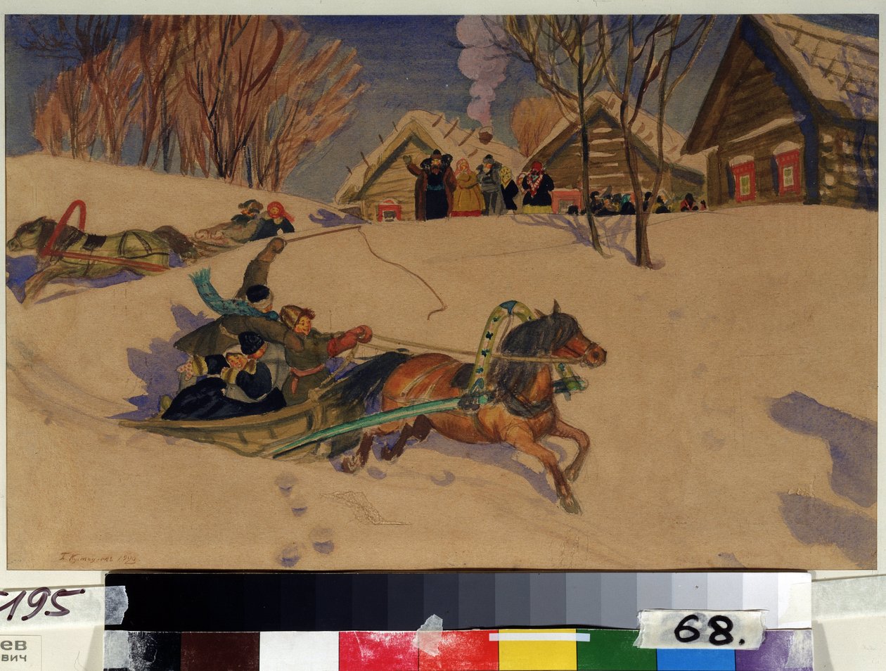 Mardi Gras - Boris Mikhailovich Kustodiev