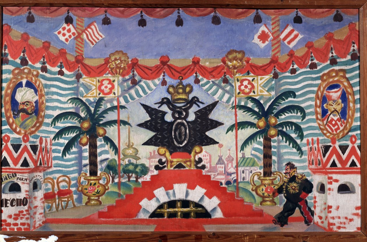 Décor de scène pour la pièce de théâtre La puce par E. Zamyatin, 1925-1926 - Boris Mikhailovich Kustodiev