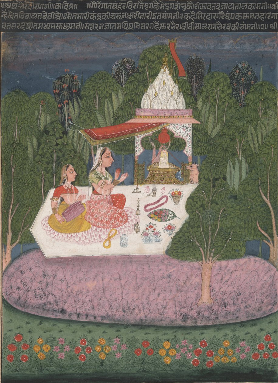 Ragini Bhairavi, d