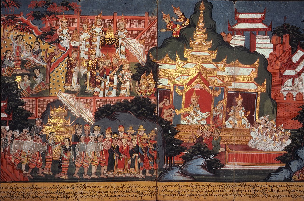 La naissance du futur Bouddha, vers 1800-20 - Burmese School