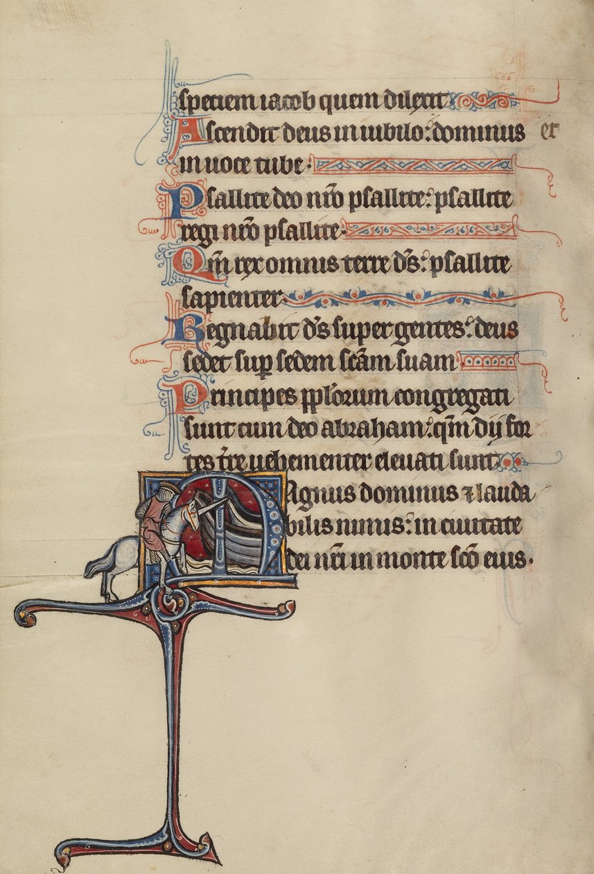 Initial M : Un chevalier se dirige vers deux bateaux - Bute Master