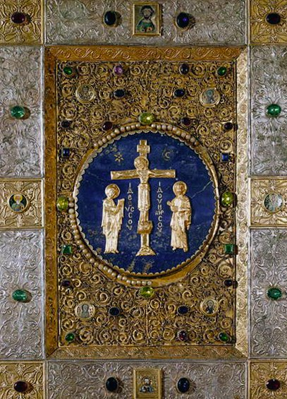 Icône représentant le Christ en croix entre la Vierge et Saint Jean-Baptiste avec des médaillons des Quatre Évangélistes - Byzantine Byzantine