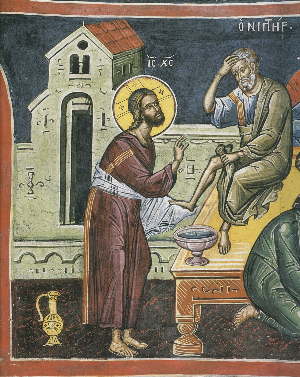 Christ lavant les pieds des apôtres, XVIe siècle - Byzantine Byzantine