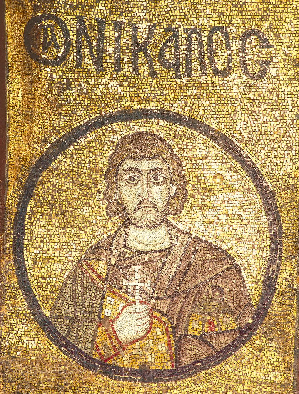 Nicolas, martyr de Sébaste - Byzantine Byzantine
