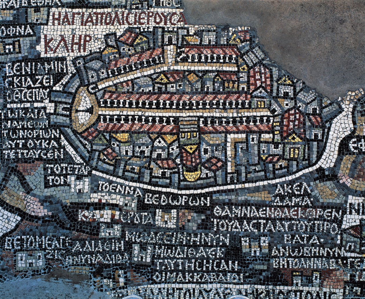 Carte en mosaïque de Madaba (Carte de Terre Sainte), 560, mosaïque de la basilique orthodoxe grecque Saint-Georges, Madaba, Jordanie, civilisation byzantine, VIe siècle (mosaïque) - Byzantine School