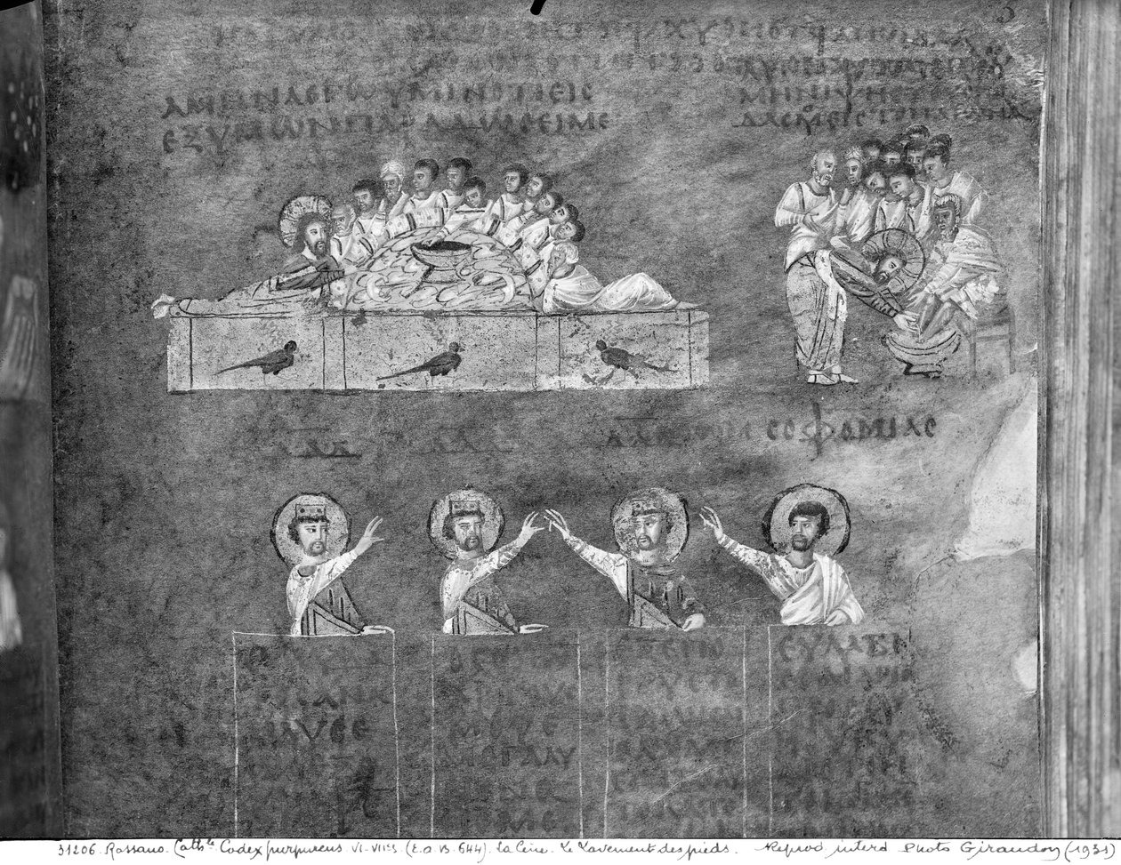 Ms EAB 664 La Cène, Jésus lavant les pieds des disciples, du Codex Purpureus - Byzantine School