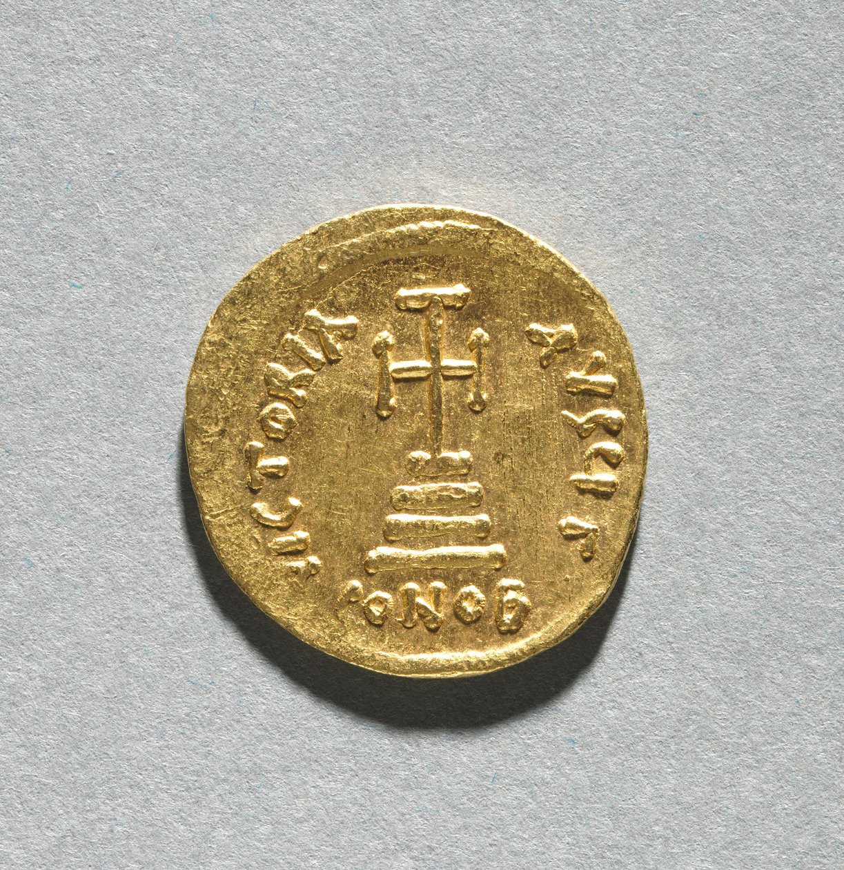Solidus avec Héraclius et son fils Héraclius Constantin - Byzantine School