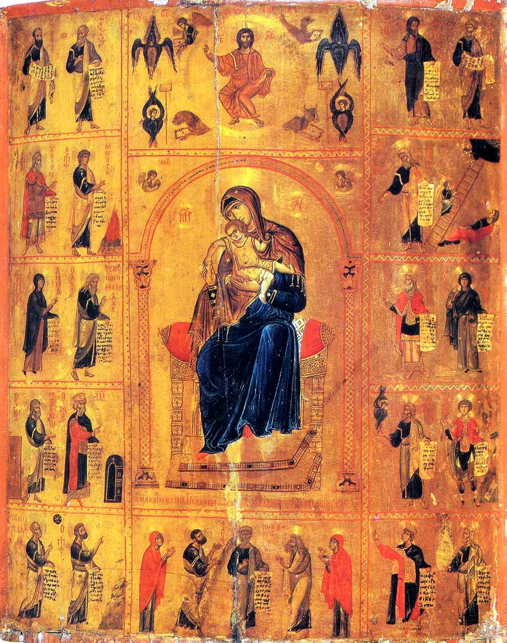 Vierge à l