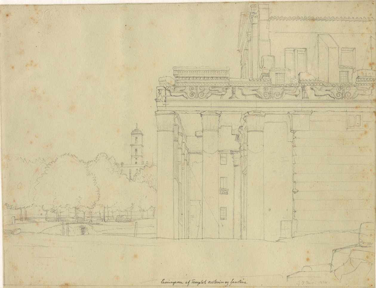 Une partie de la Via Sacra, sur le Forum Romain avec le temple d