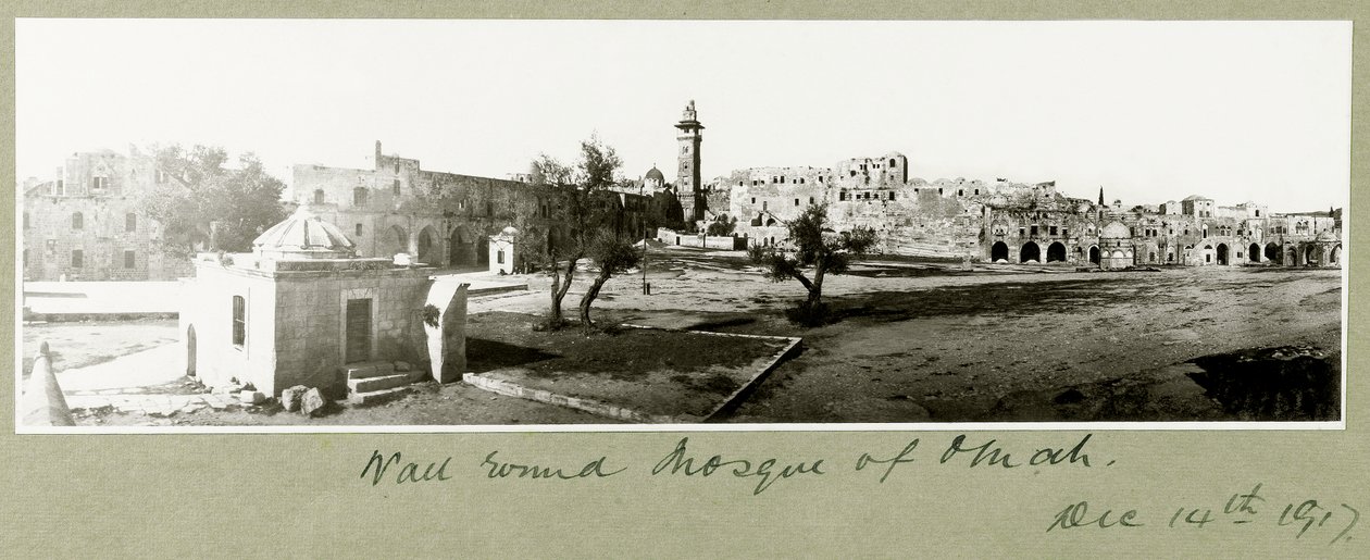 Mur autour de la Mosquée d