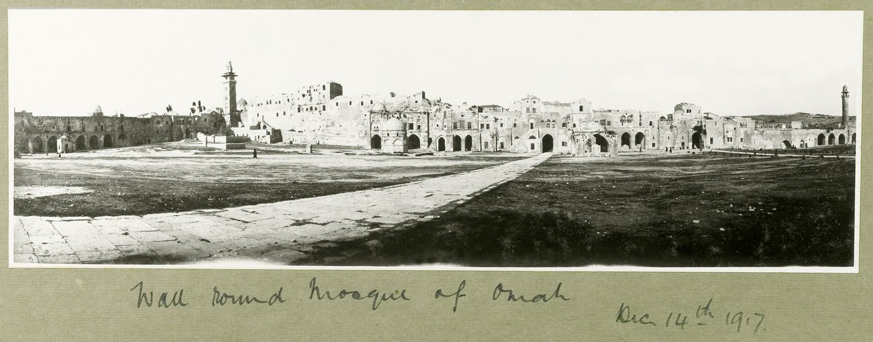 Mur autour de la mosquée d