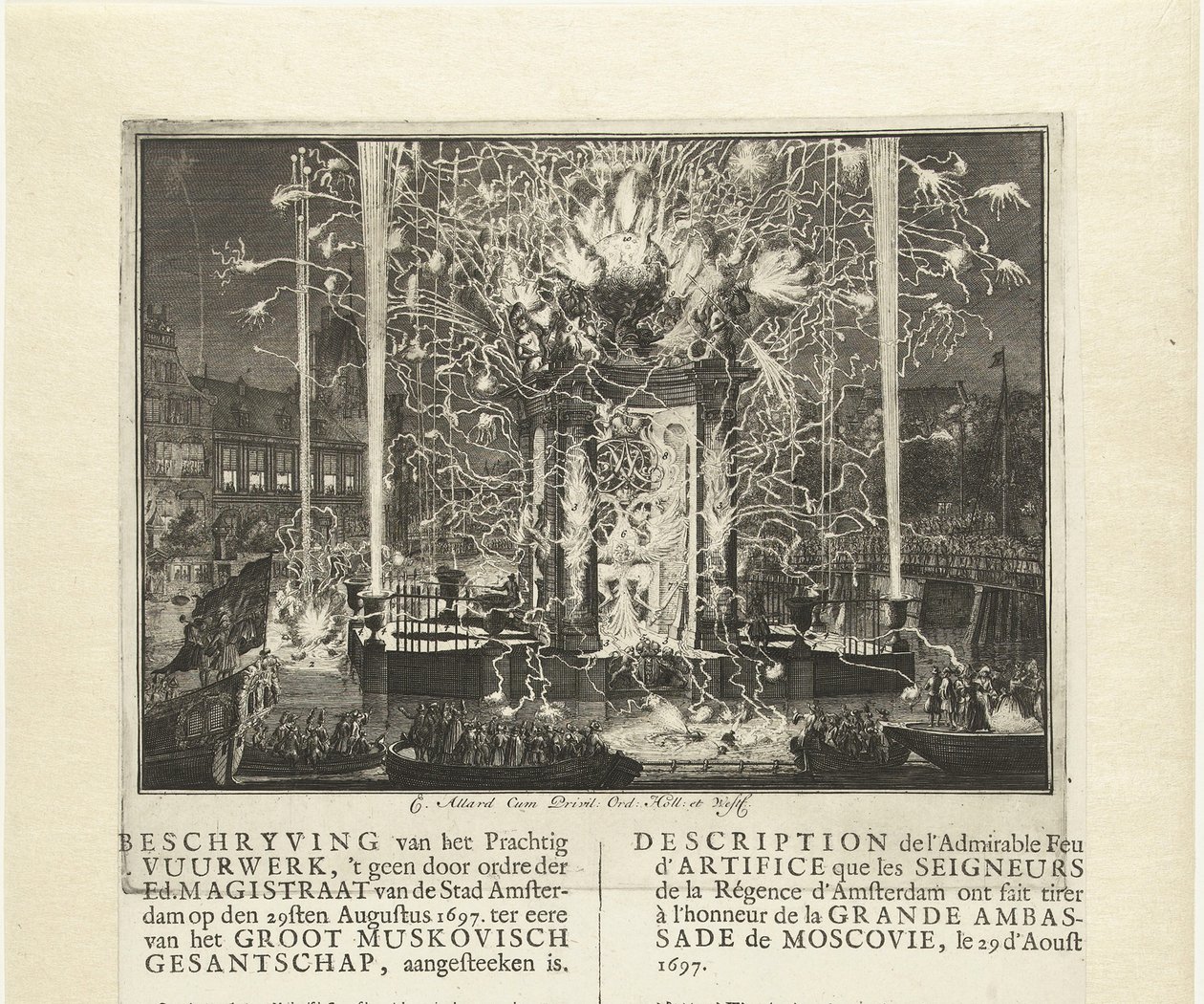 Feux d