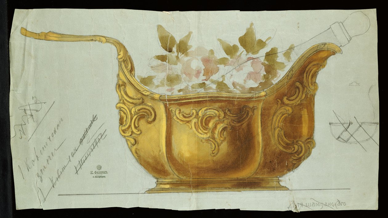 Grand kovsh en métal de style Louis XV, Maison de Carl Fabergé - Carl Fabergé