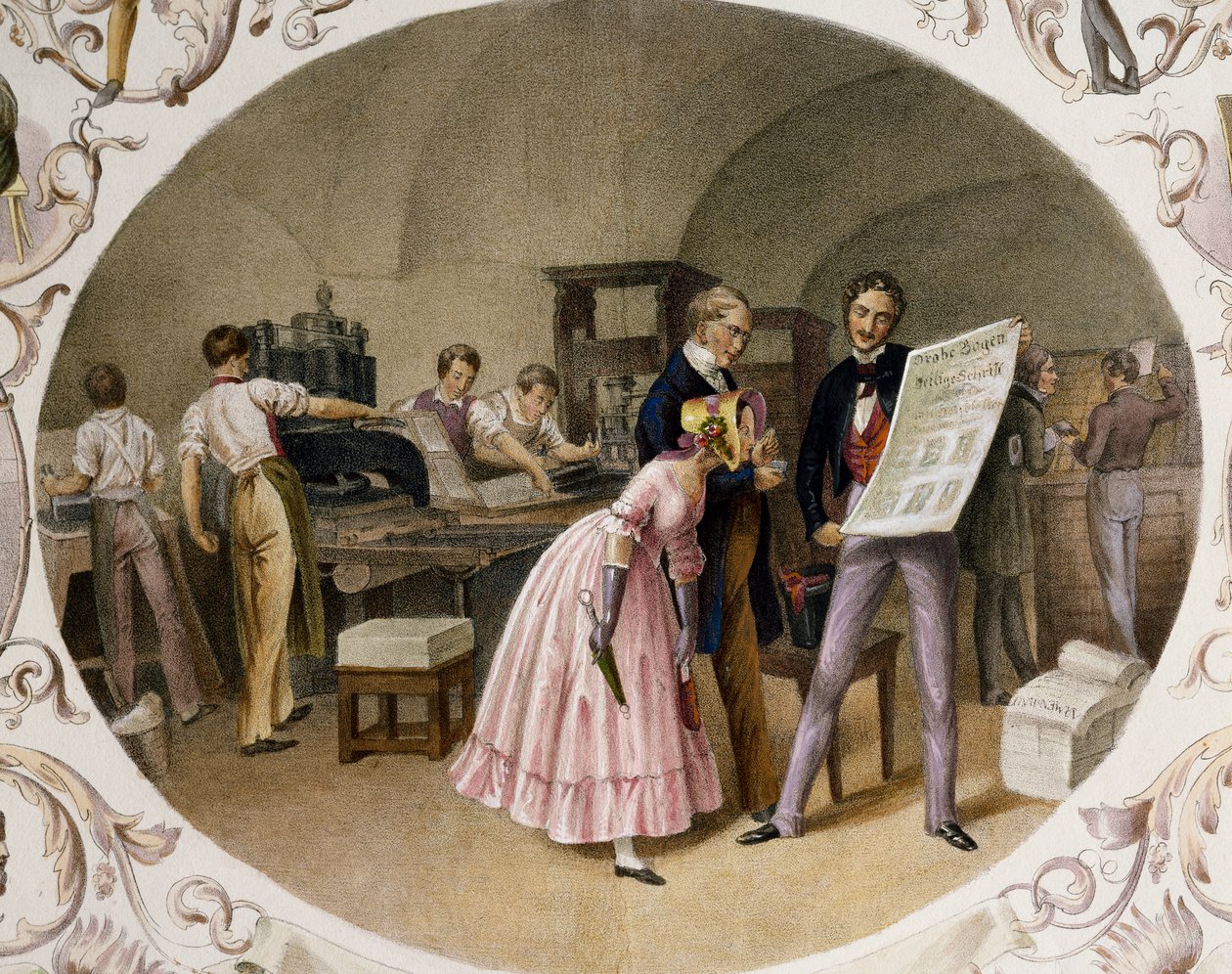 Intérieur d