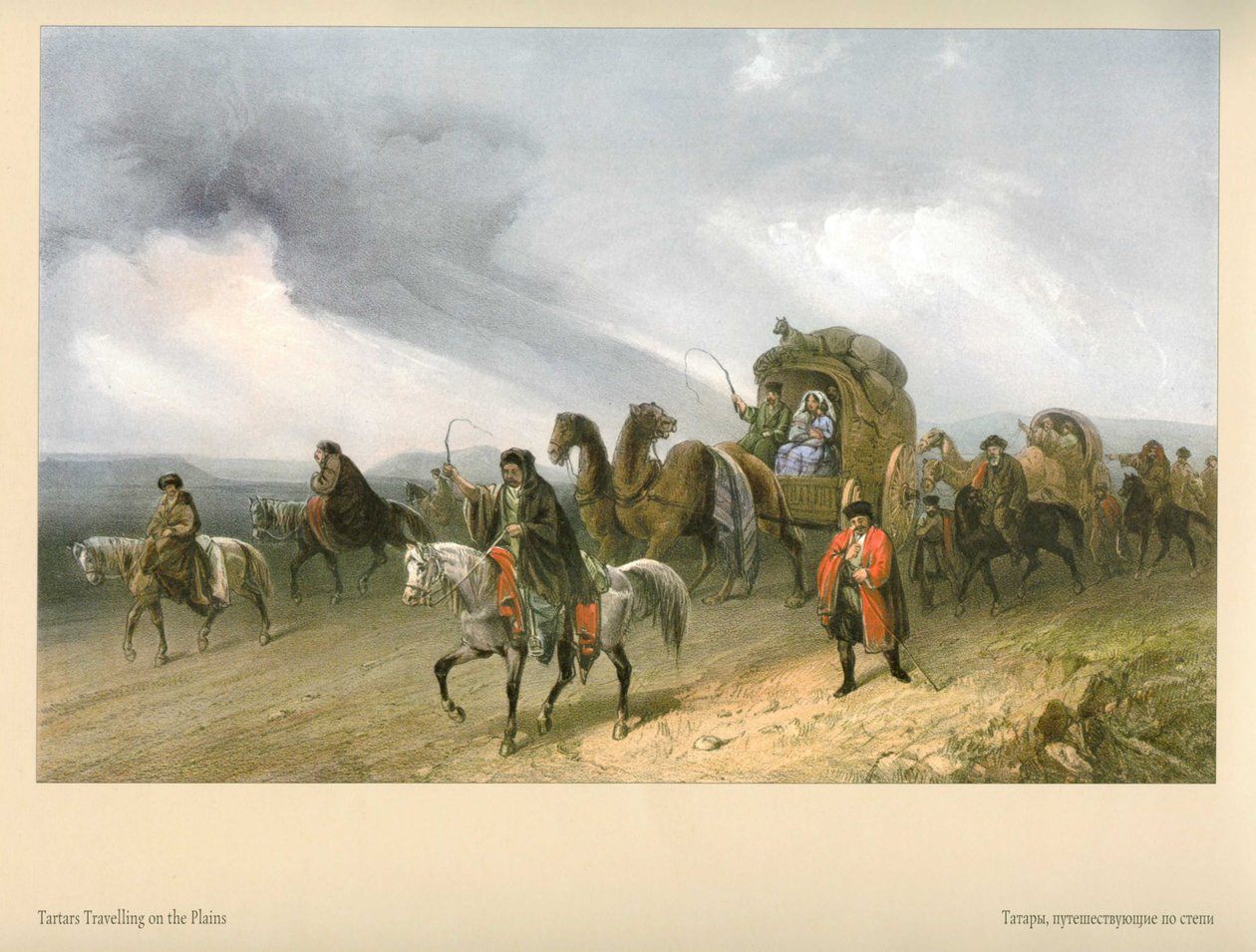 Carlo Bossoli. Tatars voyageant à travers la steppe - Carlo Bossoli
