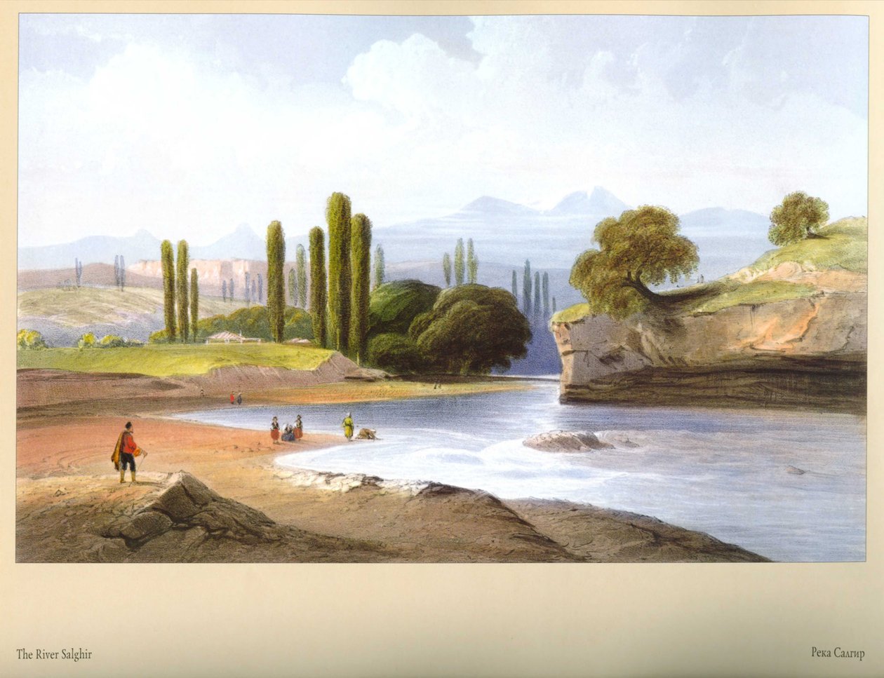 Carlo Bossoli. Rivière Salgir - Carlo Bossoli