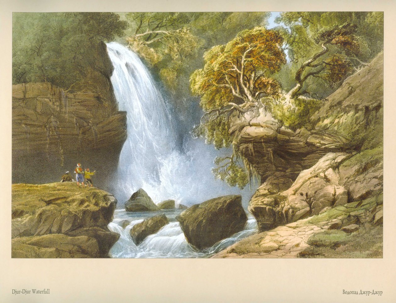 Carlo Bossoli. Cascade de Djour-Djour - Carlo Bossoli