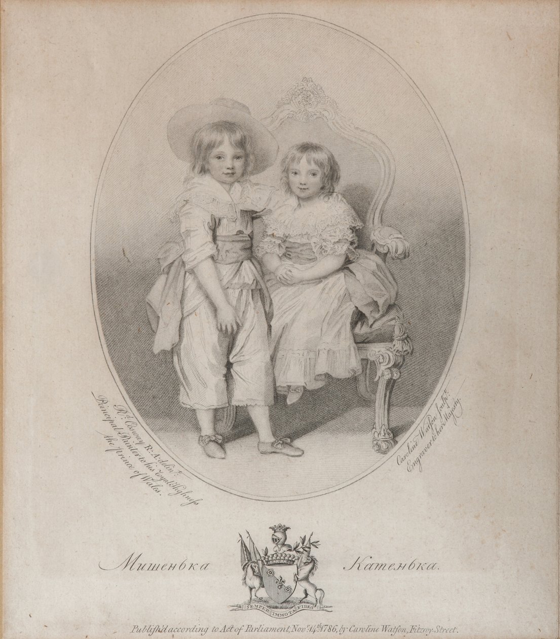 Portrait du comte Mikhaïl Semionovitch Vorontsov et de la comtesse Ekaterina Semionovna Vorontsova - Caroline Watson
