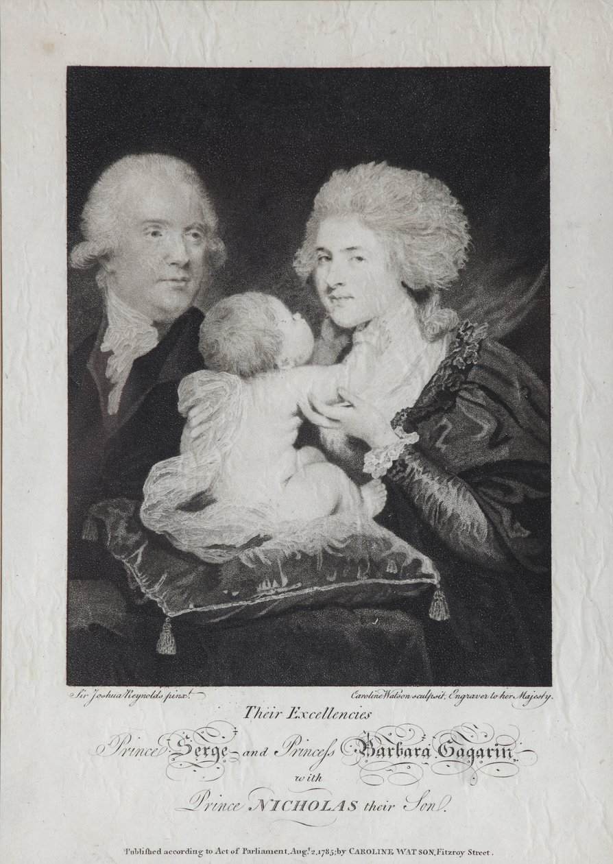 Portrait du comte Sergei Sergeyevich Gagarin 1745-1798 et de la comtesse Varvara Nikolaevna Gagarina - Caroline Watson