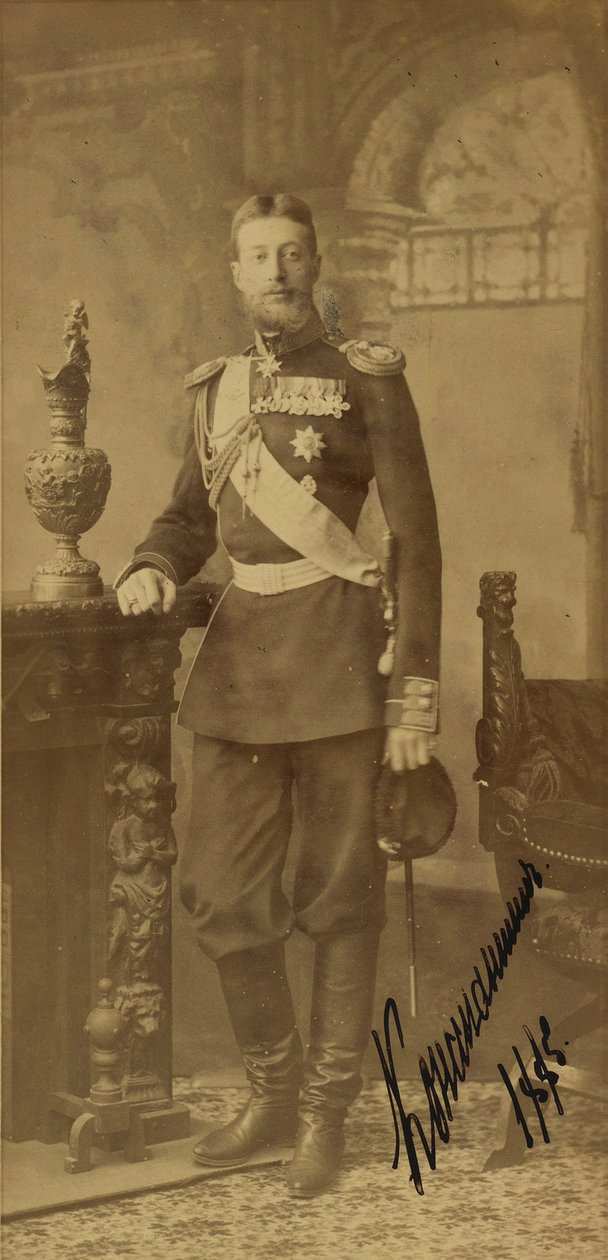 Constantin Constantinovitch de Russie - Charles Bergamasco