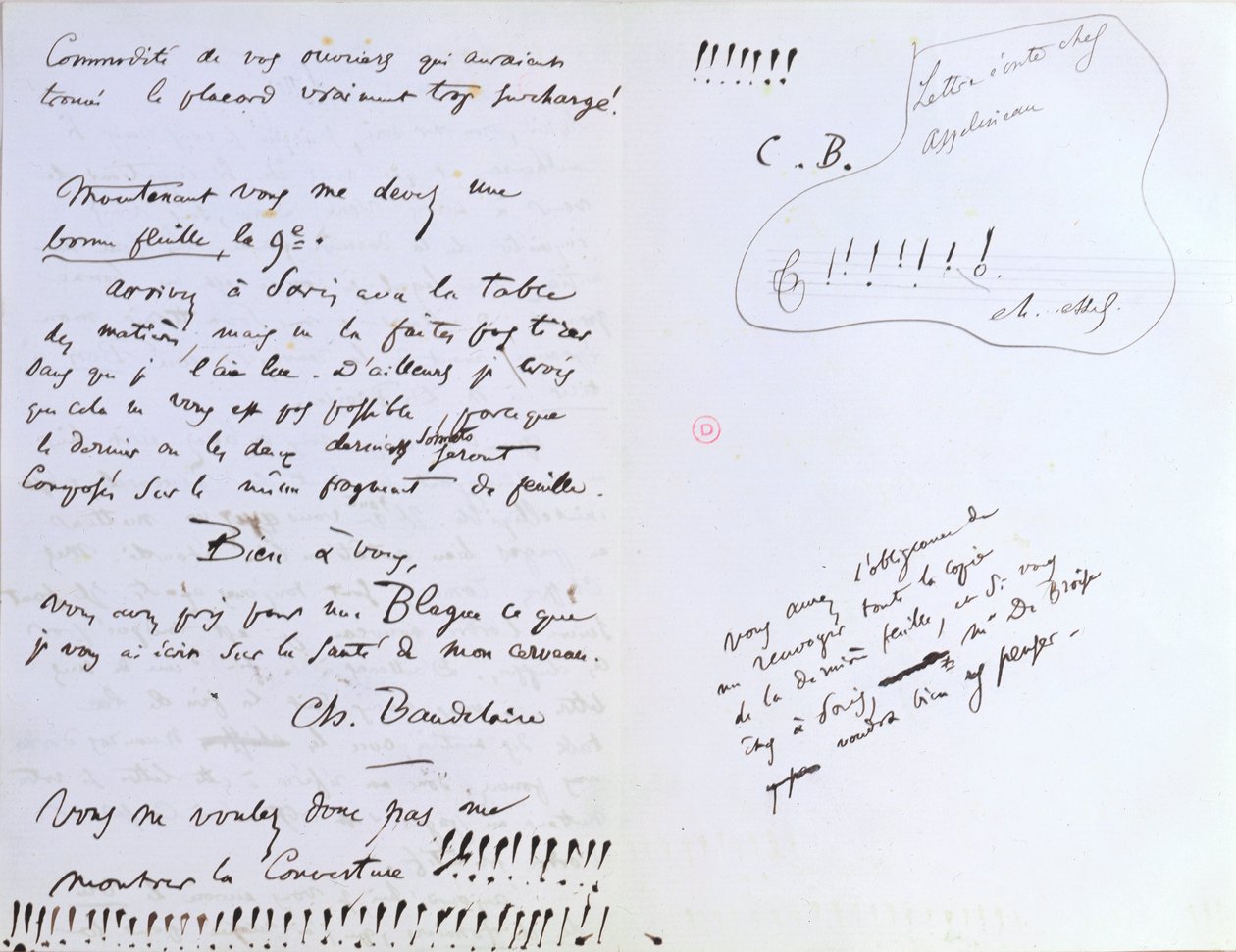 Dernière page d
