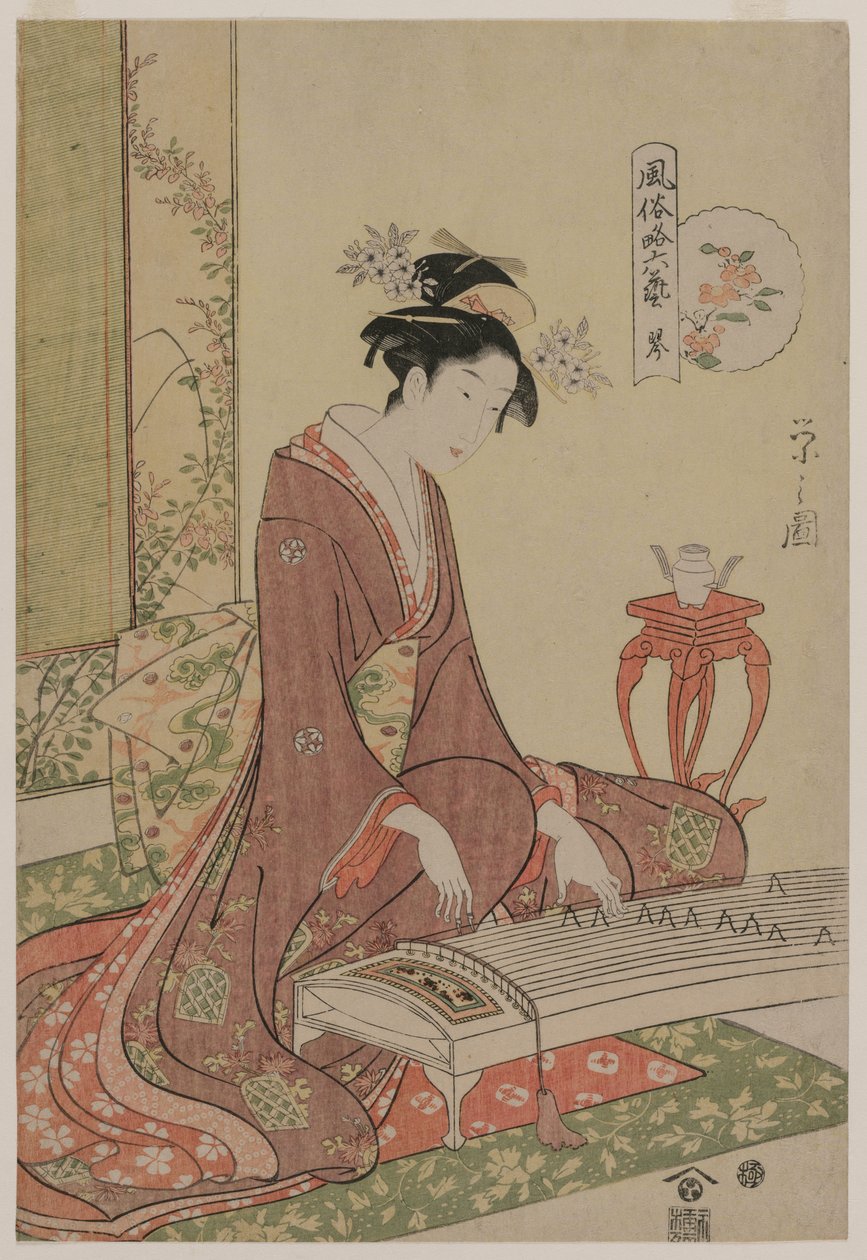 Koto de la série Les Six Arts en tenue à la mode, vers 1793-96 - Chobunsai Eishi