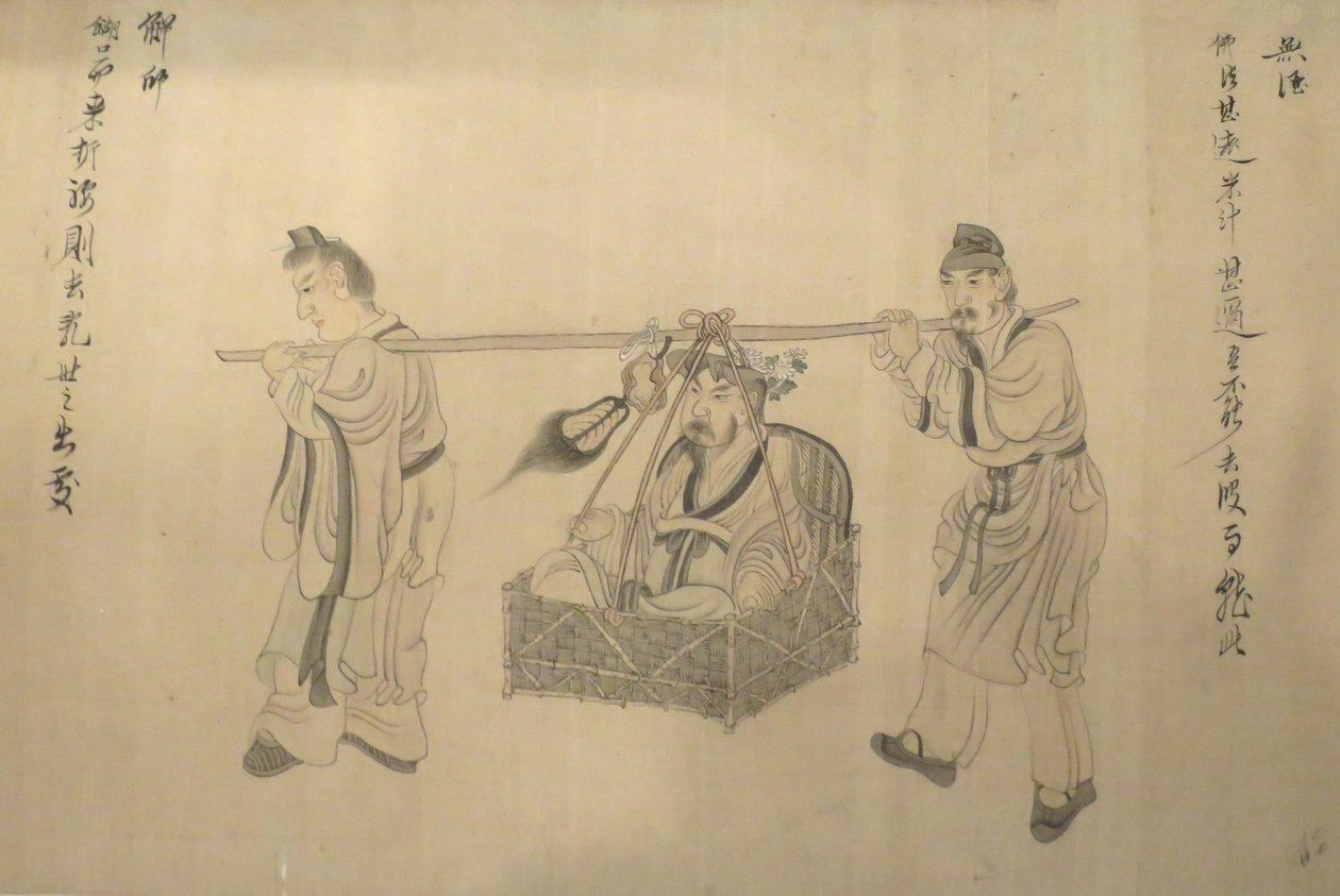 Détail du rouleau de main "Scènes de la vie de Tao Yuanming", par Chen Hongshou, 1650, Académie des arts d