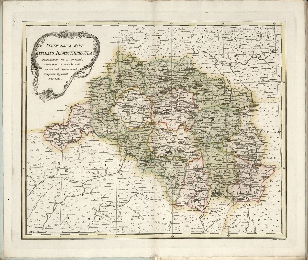 Carte générale du gouvernorat de Koursk, 1788 - Chernoi