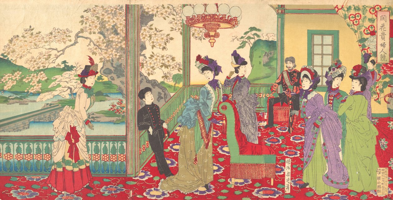 Concours de dames élégantes parmi les cerisiers en fleurs - Chikanobu Yoshu