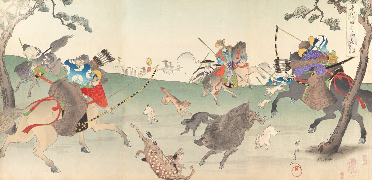 Album des hommes du château de Chiyoda, 1897 - Chikanobu Yoshu