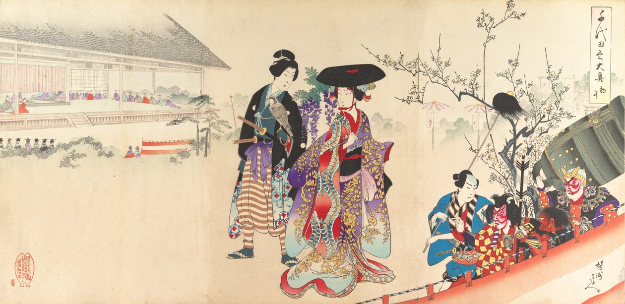 Album de Femmes du Château de Chiyoda, 1895 - Chikanobu Yoshu