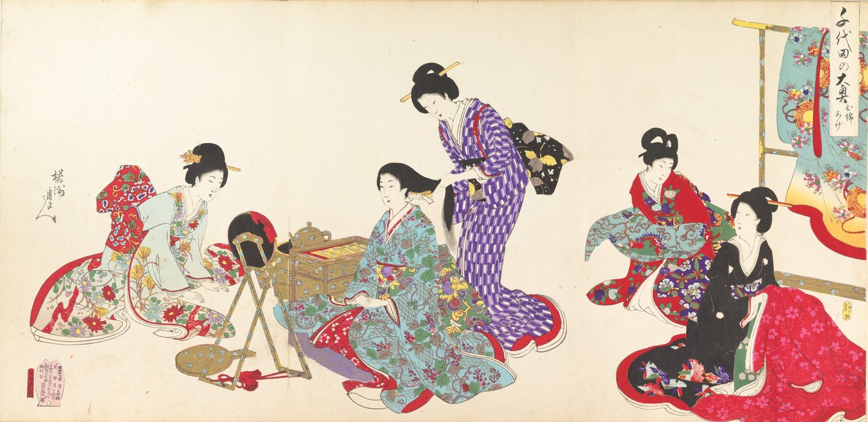 Album de femmes du château de Chiyoda - Chikanobu Yoshu