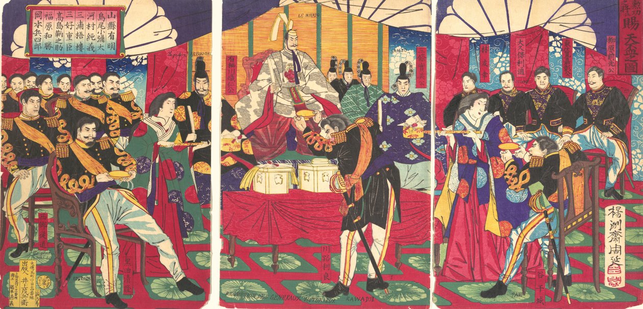 Illustration des commandants honorés, recevant la coupe cadeau de l
