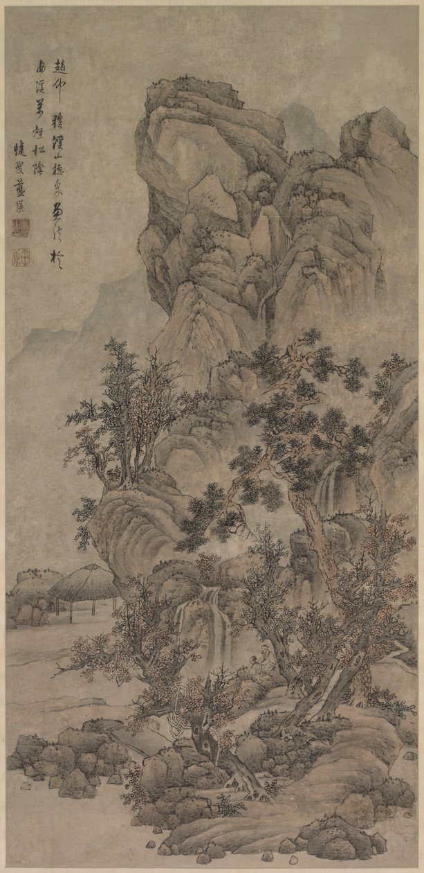 Paysage avec figures - China, Qing dynasty