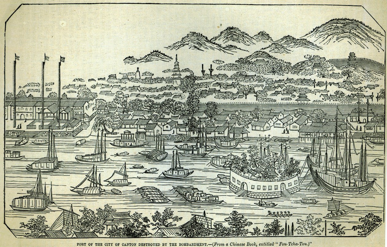 Port de la ville de Canton, détruit par le bombardement, illustration chinoise imprimée dans 